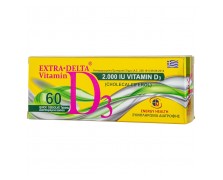 Medichrom Extra Delta Vitamin D3 2000IU 60tabs